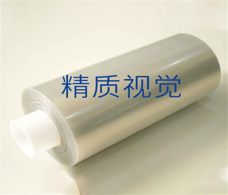 精質(zhì)視覺 : PVC、PE膠膜表面檢測